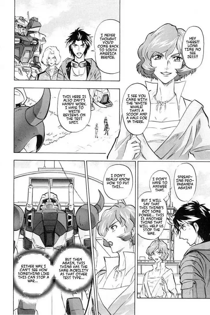 Mobile Suit Gundam SEED Destiny Astray Chapter 0 116